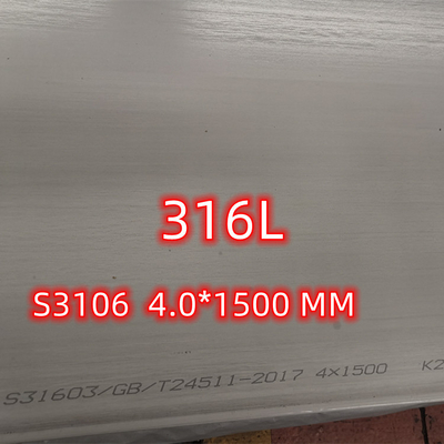 DIN1.4404 SUS316L Genişlik 1000-2000mm Alaşımlı 316/316L Östenitik Paslanmaz Çelik Levha