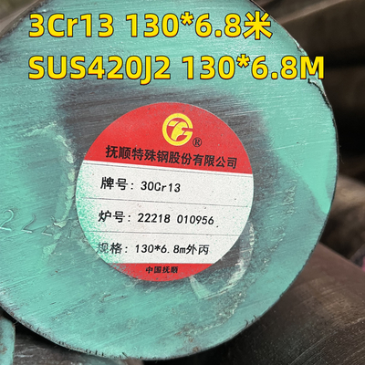 ASTM A276 Paslanmaz Çelik Çubuk 420j2 Dövme Yuvarlak Şaftlar 30cr13 130mm