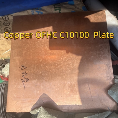 OFHC C10100 Bakır Plakası Oksijensiz Yüksek İleticilik 20*600*600mm Bakır Alaşımı C10100 Yaprak