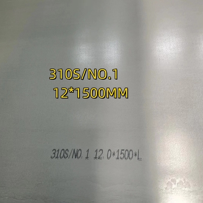 ASTM A240 TP310S AISI 310S NO 1 Yüzey Paslanmaz Çelik Plakası 12*1500*6000mm Kazan için