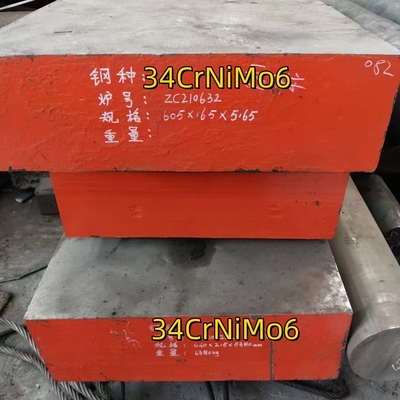 34CrNiMo6 SAE4340 Kalın çelik kare düz çubuk çelik bloğu VCN150 Boyutu 75*520*680mm