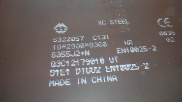 Sıcak Haddelenmiş Alaşımlı Çelik Levha Sınıf Q345D EN10025 S355J2 + N S355J2 Eşdeğeri