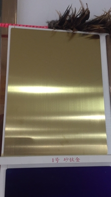 Altın Ayna 304 Paslanmaz Çelik Sac 304 Titanyum Altın Ayna Rengi Paslanmaz Çelik Sac