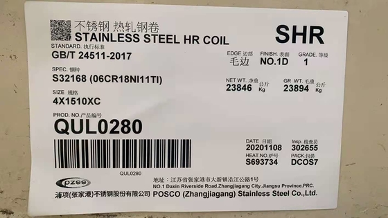 Alaşım 321 / 321H Isıya Dayanıklı SUS321 Paslanmaz Çelik Levha UNS S32168 ve 321H Paslanmaz Çelik Özellikler