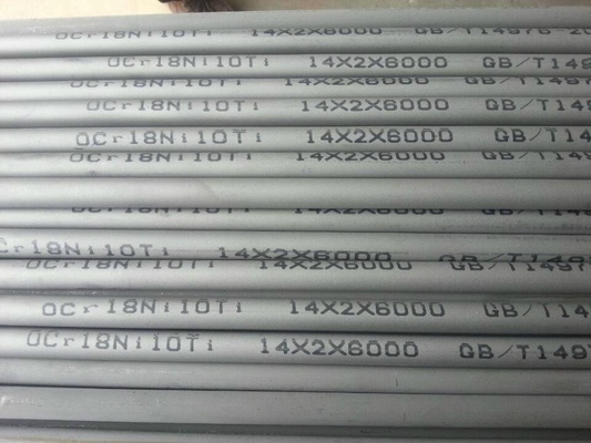 Dikişsiz paslanmaz çelik boru 304L 316L 309S 310S, 304 dikişsiz boru