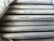 ASTM standart Dikişsiz paslanmaz çelik boru ISO belgesi yuvarlak