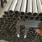 Süper Dubleks Paslanmaz Çelik Boru UNS S32750 2507 ASTM A790 ASTM A789