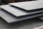 MS A36 Sıcak Haddelenmiş Karbon Çelik Levha / Sıcak Haddelenmiş Metal Demir Çelik Sac