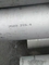ASME OLMAK Süper Dubleks Paslanmaz Çelik Boru B36.19 / 10 ASTM A 790 UNS S32760