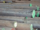 Parlak cilalı 630 paslanmaz çelik yuvarlak çubuk SGS BV dia 10-250mm, 630 paslanmaz çubuk stok