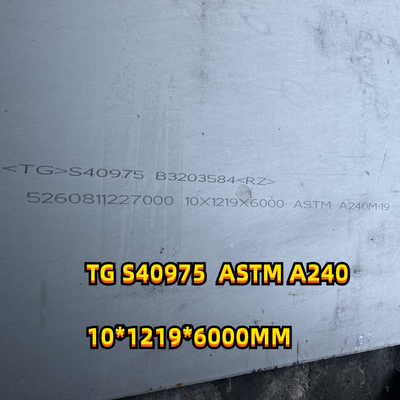 Sıcak Haddelenmiş Paslanmaz Çelik Levha S40975 10.0 * 1219 * 6000mm ASTM A240