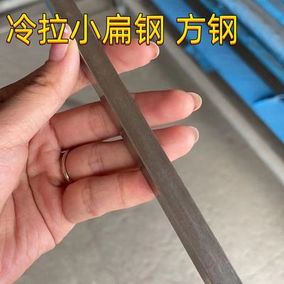 ASTM A269 Saç Çatlağı 1.4301 TP304 Paslanmaz Çelik Kare Düz Çubuk 10*10 Soğuk Çekilmiş