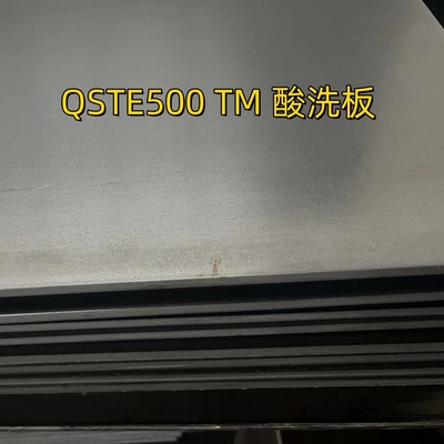 SEW 092-1990 QSTE500TM HR500F S500MC Turşulanmış sarmal çelik levha 3.0*1250*2500mm
