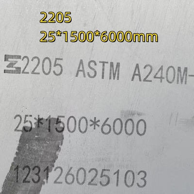 Dubleks 2205 Paslanmaz Çelik Levha S31803 Lazer Kesim 40.0mm Sıcak Haddelenmiş