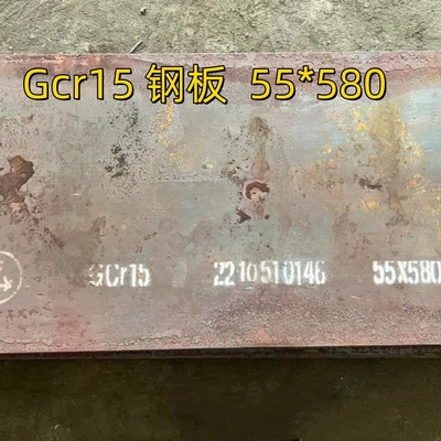 AISI 52100 / 100Cr6 çelik rulman plakaları Kalınlığı 8-100mm SUJ2 Gcr15