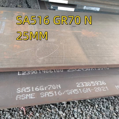 MS plaka 50X2500X3000MM ASTM SA516 SA516 G70 Sıcak lastikli hafif karbon çelik plaka