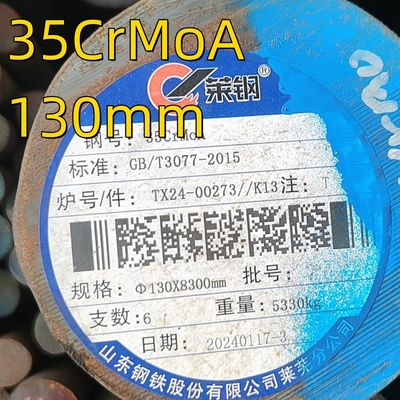 Uzunluğu 6 M Sıcak Dolaştırılmış 35CrMo Alaşımlı Çelik Çubuk SAE4135 3.1 Sertifikalı Çelik Çubuk