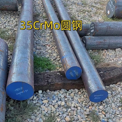 34CrMo4 / 35CrMo / DIN 1.7220 Alaşımlı Çelik Siyah Çubuk SAE4135 / JIS Scm435 cilalı yuvarlak çubuk