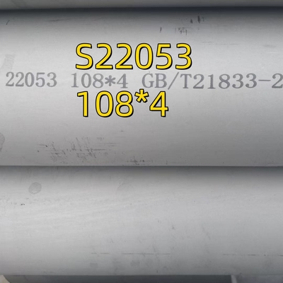Dikişsiz boru dupleks 2205 2" Sch-10 DIN1.4462 ASTM A790 S22053 S31803 Paslanmaz çelik boru