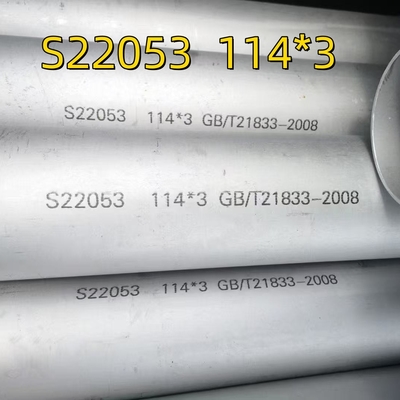 ASTM A790 ASME SA790 S32205 Büyük çaplı dikişsiz 1.4462 Dupleks Çelik Pürüzsüz Çubuk
