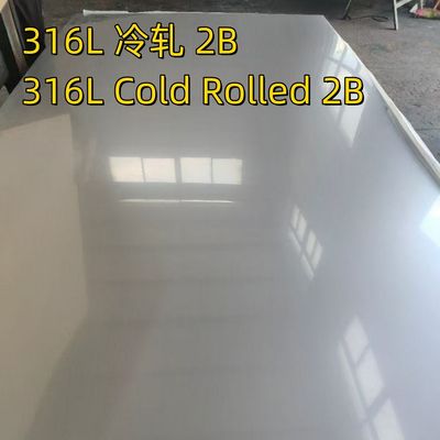 ASTM A240 AISI316L DIN1.4404 Sıcak Çelik Metal Yaprak 1.0*2000*3000