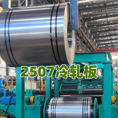 Soğuk Haddelenmiş Süper Dubleks ASTM A240 2507 S32750 Paslanmaz Çelik Sac 2B Yüzey 1.0*1500*3000mm