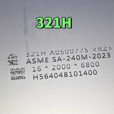 Sıcaklığa dayanıklı ASME SA240 321H Paslanmaz çelik levha SS321H 16*2000*6000mm Lazer kesimi ile