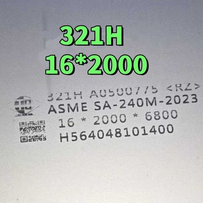 ASME SA240/S240M TP321H Paslanmaz Çelik Levha SS321H 16*2000*5800mm Çözüm Arıtma ve Asitleme
