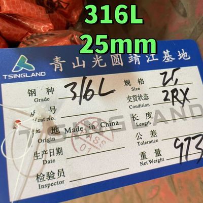 ASTM TP316L Soğuk Çekilmiş Paslanmaz Çelik Yuvarlak Çubuk SS 316L DIN1.4404 Katı Çubuk 25*6000mm