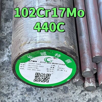 Sıcak Haddelenmiş ASTM 440c 80mm Paslanmaz Çelik Metal Yuvarlak Çubuk Yüksek Karbonlu AISI440C Siyah Çubuk