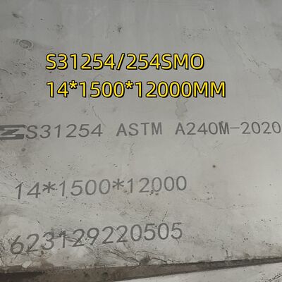254 SMO / UNS S31254 Paslanmaz Çelik Levhalar W. Içerisinde. 1,4547 0.5-50mm Kalınlık