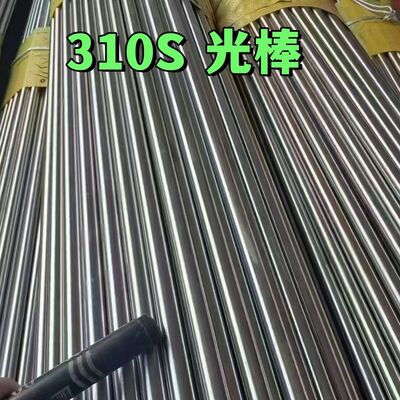 ASTM A276 A479 304 316L 310S Paslanmaz Çelik Yuvarlak Çubuk Kara Parlak Yüzey