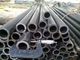 40 inç süper dubleks 310 304 316L seamlesss paslanmaz çelik boru