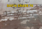 Kazan ve Basınçlı Kap Çelik Bölme Plakası ASTM A516 GR70 16mm