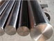 Solid 201 304 Paslanmaz Çelik Yuvarlak Bar serileri 200 300 904 SGS ISO