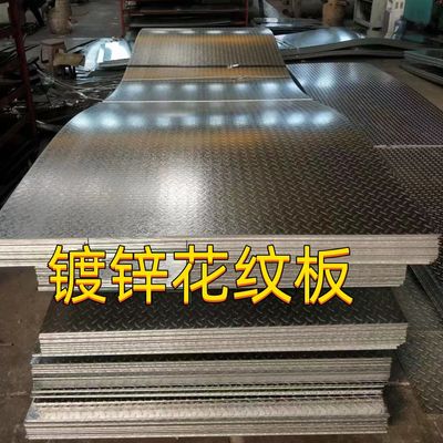 ASTM A36/A36M Q235B Galvanizli Çelik Damalı Basamak Plakası 6.0*1500*6000MM