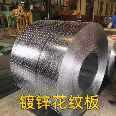 ASTM A36 SS400 5mm kalınlığı 5*10 FEET