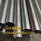 SUS 439 Egzoz borusu için paslanmaz çelik boru SS439M 102*2 kaynaklı