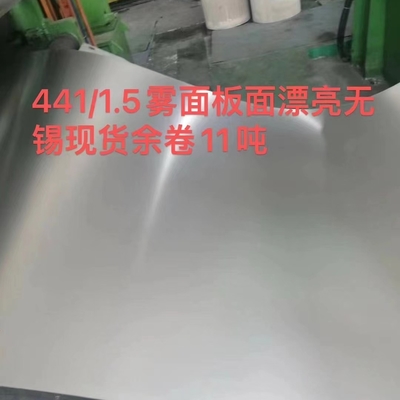 Aisi 441 1.4509 0,8 mm Paslanmaz çelik levhası 2D Yüzey 1220*2440mm Otomotiv endüstrisi için