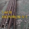 75MM paslanmaz çelik yuvarlak çubuk GR 1.4418/X4CrNiMo16-5-1 S165M EN 10088-3 Uzunluğu 6 Mtr
