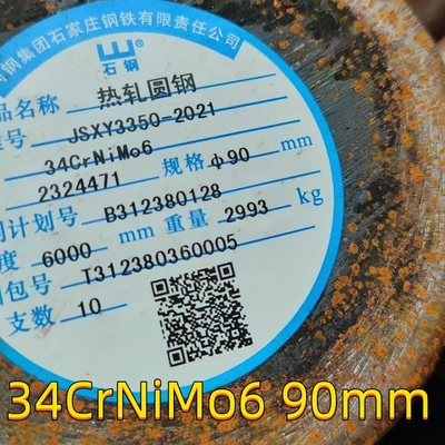SNCM439 / SNCM8 Kalıp Çelik Çubuk Parlak Yüzey AISI 4340 Çelik 36CrNiMo4 Kuyu Başlığı DSA Çift Çubuklu Adaptör