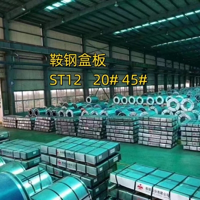 ASTM SAE1045 Soğuk Çelik Yaprak Standart 45# Kalınlığı 3 mm 1250*2500mm
