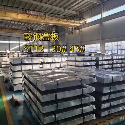 ASTM SAE1045 Soğuk Çelik Yaprak Standart 45# Kalınlığı 3 mm 1250*2500mm