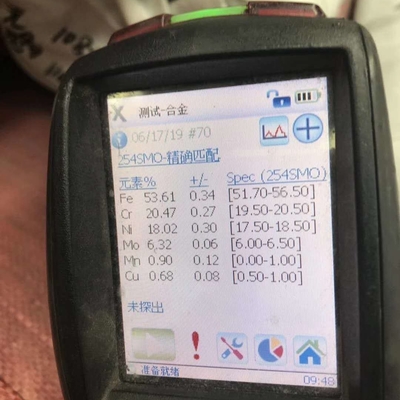 SMO 254 Dikişsiz Paslanmaz Çelik Boru ASTM A213 UNS S31254 / 6MO / 1.4547 / Alaşım 254