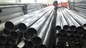 Merdiven Raylı Isıl İşlem İçin ASTM A544 304L Paslanmaz Çelik Kaynaklı Boru