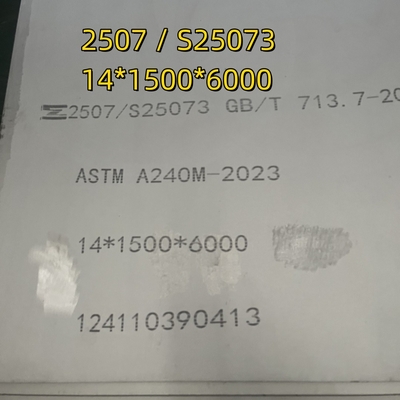 Çifte çelik levha 2507 DIN1.4410 S32750 Sertifika EN10204/3.1 ile RAW malzeme 2400mm x 600mm x 12mm