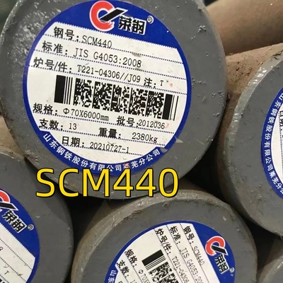 40Cr 80mm Uzunluk 6M SCr440 ASTM 5140 Alaşımlı çelik yuvarlak çubuk