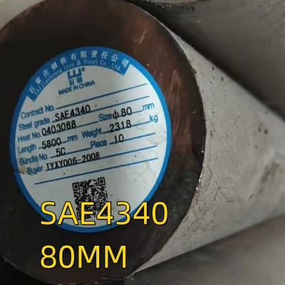SAE 4340 Diya 300mm Uzunluk 3000mm DIN 1013 DIN 1.6565 / 40CrNiMo 6 QT Katı Çubuk