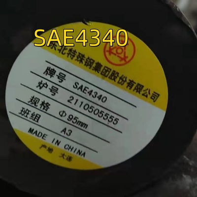 SAE 4340 Diya 300mm Uzunluk 3000mm DIN 1013 DIN 1.6565 / 40CrNiMo 6 QT Katı Çubuk