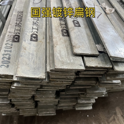 S235JR ASTM A36 60*6*6000MM inşaat malzemesi için